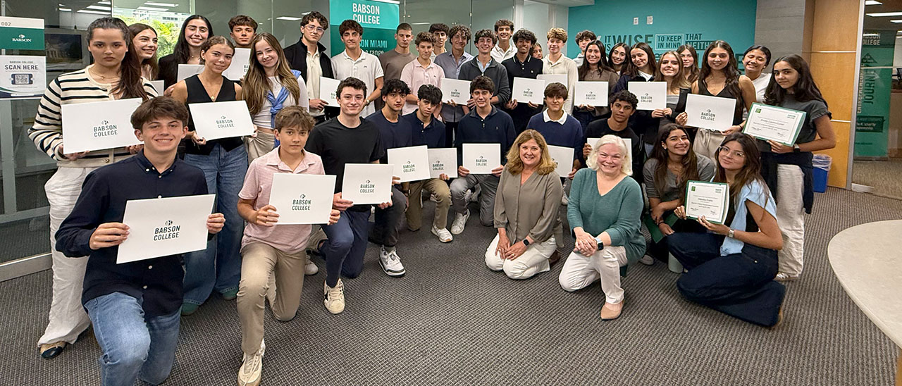 Students with Diplomas